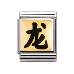 Nomination BIG - STERNZ. CHINA Edelstahl, Email und 18K-Gold (Drache)