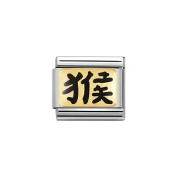Nomination Classic - STERNZ. CHINA Edelstahl, Email und 18K-Gold (Affe)