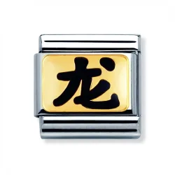 Nomination Classic - STERNZ. CHINA Edelstahl, Email und 18K-Gold (Drache)
