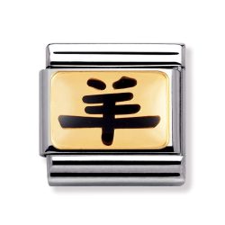 Nomination Classic - STERNZ. CHINA Edelstahl, Email und 18K-Gold (Ziege)