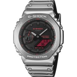 Casio Uhren - GM-2100YRA-8AER