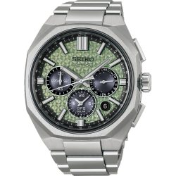 Seiko Uhren - Astron - HAB005J1
