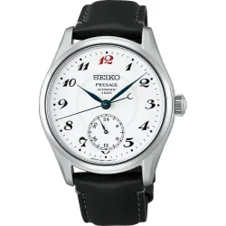 Seiko Uhren - Presage - HCC005J1