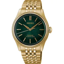 Seiko Uhren - Presage x Tradman´s - HCC009J1