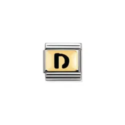 Nomination Classic - SCHWARZE BUCHSTABEN Edelstahl und 18K-Gold (D)