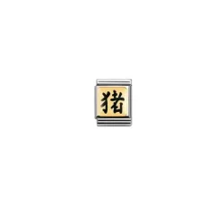 Nomination BIG - STERNZ. CHINA Edelstahl, Email und 18K-Gold (Schwein STERNZEICHEN)