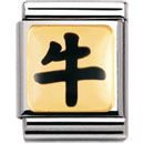 Nomination BIG - STERNZ. CHINA Edelstahl, Email und 18K-Gold (Ochse)