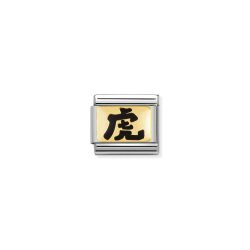 Nomination Classic - STERNZ. CHINA Edelstahl, Email und 18K-Gold (Tiger)