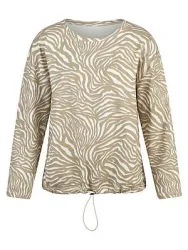 Sweatshirt Rundhals-Ausschnitt Peter Hahn beige