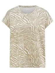 T-Shirt Rundhals-­Ausschnitt Peter Hahn beige