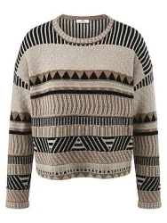 Rundhals-Pullover Peter Hahn beige