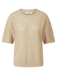 Rundhals-Pullover Peter Hahn beige