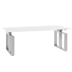 Schreibtisch QUANDOS BOX, Kufengestell, Rechteck, B 2000 x T 900 x H 720 - 820 mm, weiss
