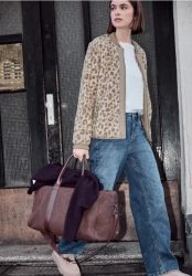 Blouson mit Leomuster