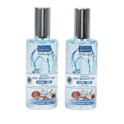 MBS 2x100 ml Body Oil Ocean