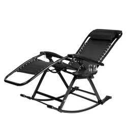 Variabler Schaukelstuhl Ergo schwarz