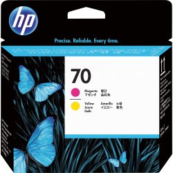 HP C9406A - Tintenpatrone