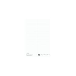 Biella Class-o-Rama Etiketten Selbstklebend 310 x 235 mm 25 Blatt à 22 Etiketten