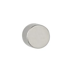 Maul Magnete Hellsilber 1,2 x 1 cm 4 Stück
