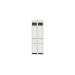 Leitz Selbstklebende Rückenschilder 1646-00-85 DIN A4 Hellgrau 3,2 x 19 cm 10 Stück