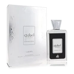 Lattafa Ejaazi Intensive Silver Eau De Parfum Spray (Unisex) 100 ml