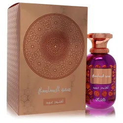 Rasasi Somow Al Lavender Our Eau De Parfum Spray (Unisex) 100 ml