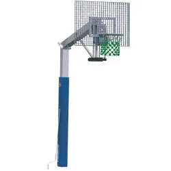 Sport-Thieme Basketballanlage 
