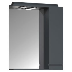 Spiegelschrank Silora L 60/71/14 cm 