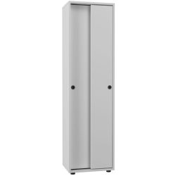 VCM - Büroschrank mit 5 Fächern | moderner Aktenschrank mit Schiebetüren | Maße ca. H. 168 x B. 49 x T. 38 cm – Ulas 5-Fach, One Size, Weiss