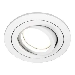 Strahler Atom 50 W  