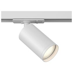 Schienensystem-strahler Focus S  