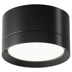 Strahler Hoop 8,5/5 cm  