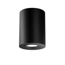 Aufbauleuchte Atom  
