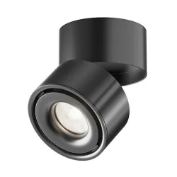 Led-spot Yin  