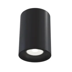 Strahler Slim 8,5/11,5 cm  