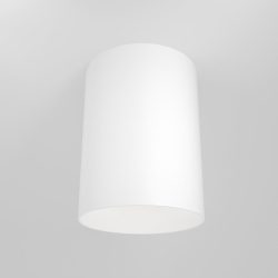 Strahler Slim 8,5/11,5 cm  