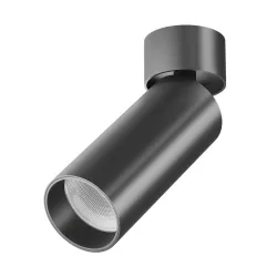 Led-spot Focus Led  
