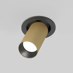 Deckenleuchte Artisan Goldfarben Max. 10 Watt 5,4/14,1 cm  