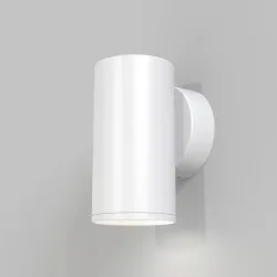 Wandleuchte Focus S  