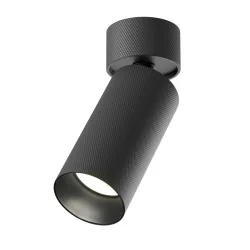 Design Deckenlampe 