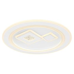 Led-deckenleuchte 48455-40r Valeria  
