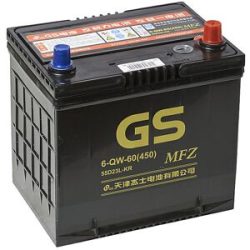 kaiserkraft Batterie, für EPL 1200, 12 V, 60 Ah, 450 A