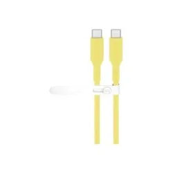 Goobay USB 2.0 Silikonkabel gelb, USB-C Stecker > USB-C Stecker