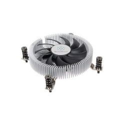 Silverstone SST-NT07-1700, CPU-Kühler