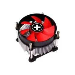 Xilence I250PWM, CPU-Kühler