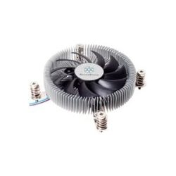 Silverstone SST-NT07-115X, CPU-Kühler