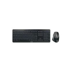 CHERRY STREAM DESKTOP ULTIMATE USB, Funk, Bluetooth® Tastatur, Maus-Set Integriertes Scrollrad Deutsch, QWERTZ Schwarz