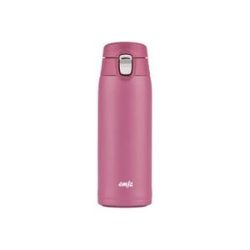 EMSA TRAVEL MUG light Thermobecher