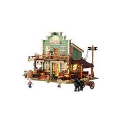 Lumibricks Gemischtwarenladen, Konstruktionsspielzeug