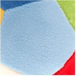 sigikid ® Aktiv-Ball, bunt - Baby Activity